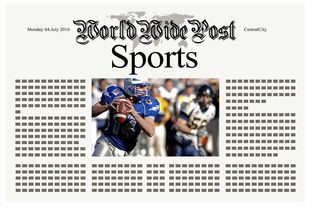 九游下载安装-体育新闻中心训练计划解析，体育新闻报道新闻稿